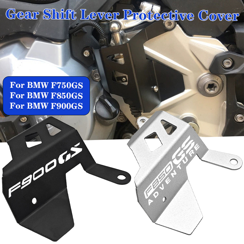 Motorcycle Gear Adventure - Motorcycle Gear Shift Lever Protective Cover