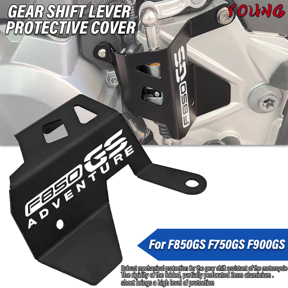 Motorcycle Gear Shift Lever Pr - огляд і ціна Motorcycle Gear Adventure