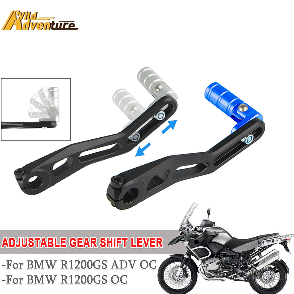 R1200GS Motorcycle Adjustable  - огляд і ціна Motorcycle Gear Adventure