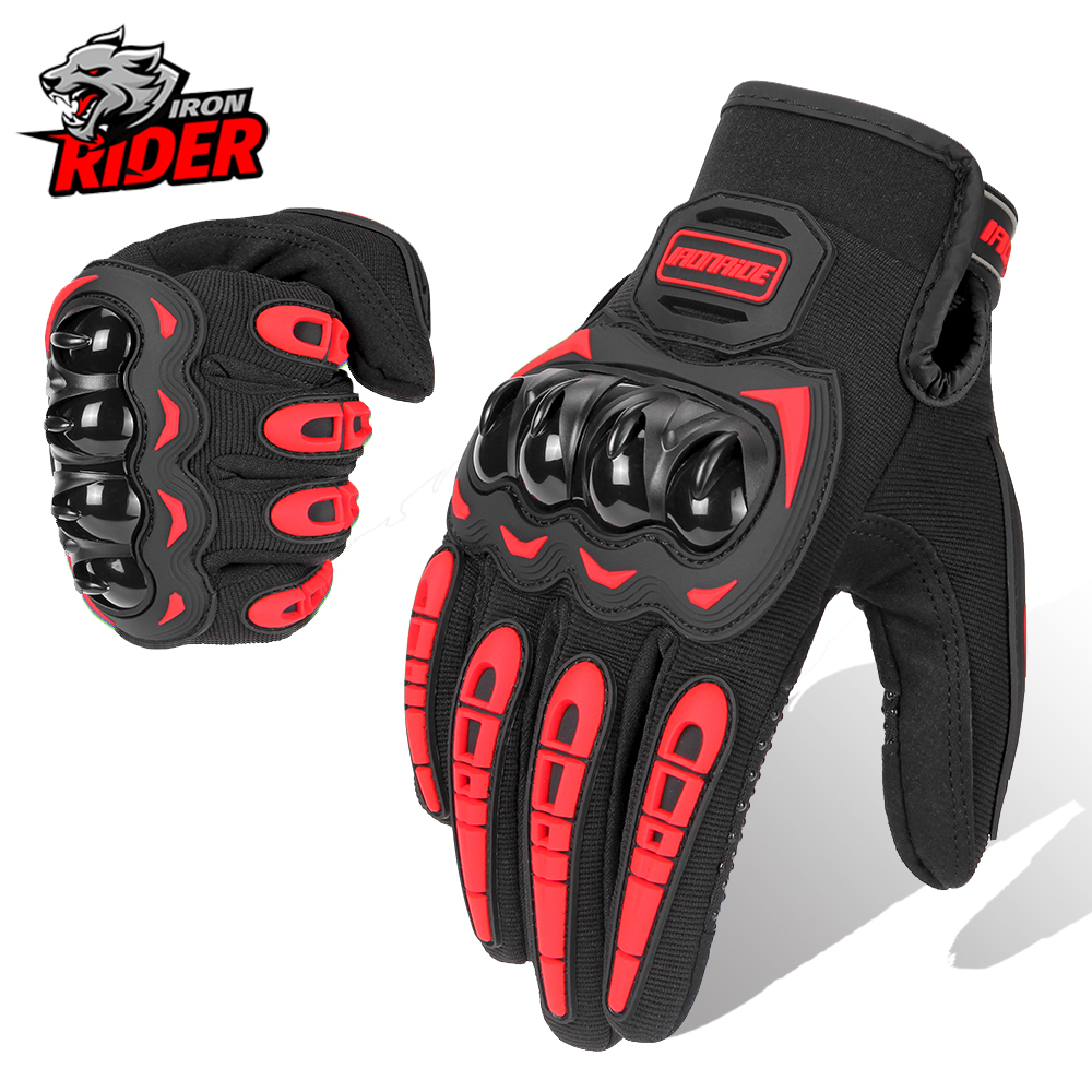 Motorcycle Gloves Wearable Mot - огляд і ціна Motorcycle Gear Full Set