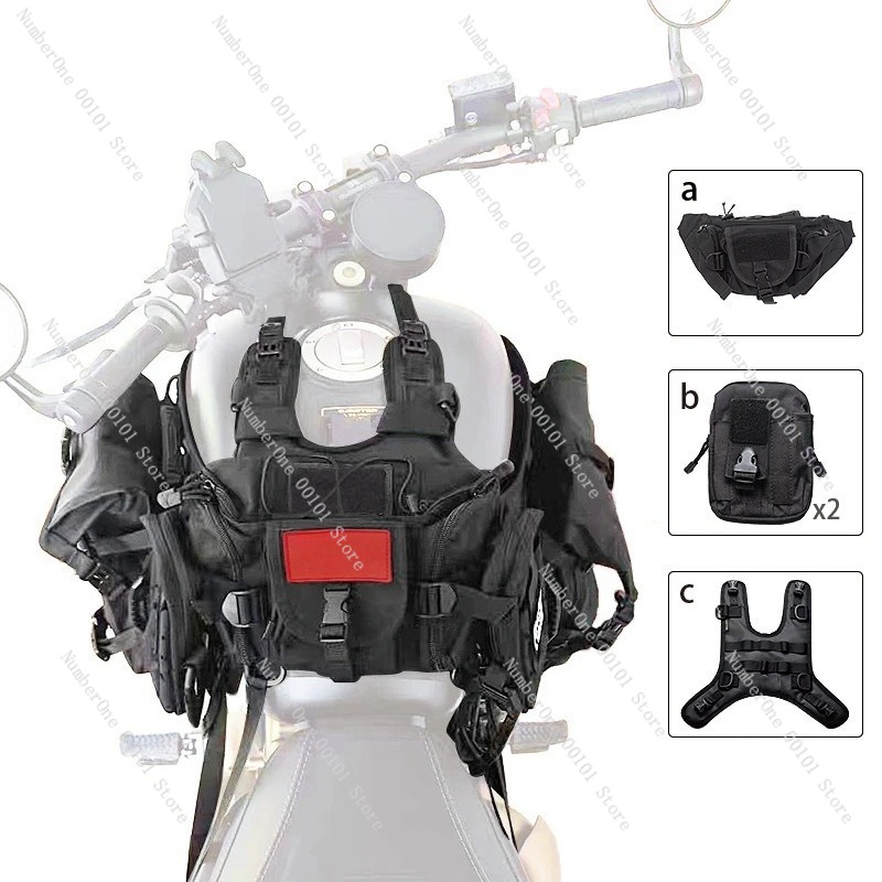 Universal Motorcycle Fuel Tank - огляд і ціна Motorcycle Gear Organizer