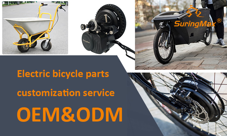 QS 4000w Central MOTOR Electri - огляд і ціна Motorcycle Gear Ratings