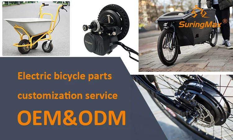 QS 4000w Central MOTOR Electri - огляд і ціна Motorcycle Gear Ratings